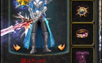 魔域私服：起源、玩法特色及独特魅力吸引众多玩家回归