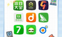 手游玩家必备盒子工具，下载便捷且资源丰富，还能智能推荐