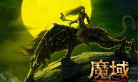 魔域发布网：游戏资源丰富且更新及时的魔域游戏重要平台