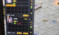 私服魔域与正版魔域对比：独特玩法体验与经济成本考量