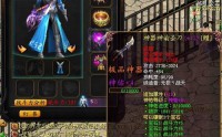 魔域sf深受玩家喜爱，发布网成获取资源关键渠道，深入探讨其特色功能