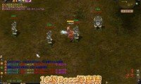 魔域私服发布网：如何安全选择复古版与创新版私服？玩家必看风险指南