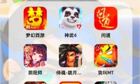 免费手机游戏下载超简便！热门策略类游戏深受玩家喜爱？