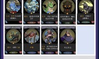 魔域sf玩法特色与玩家社群全面解析：幻兽培养与副本挑战