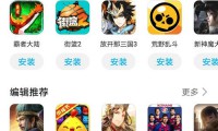 免费下载手机游戏有啥要留意的？官方渠道和第三方应用商店是重点