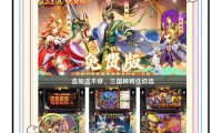 折价手游兴起，试玩虽便宜但有风险，玩家需谨慎