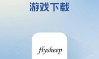 免费手机游戏下载途径多，热门类型有哪些？需注意啥？