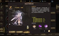 魔域sf玩法特色与版本优势详解：副本挑战、PK竞技与幻兽培养