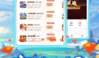0.1折手游下载引关注！这些风险你知道吗？如何规避？