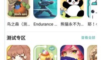 手游盒子：资源丰富且下载便捷的手游必备工具？快来了解