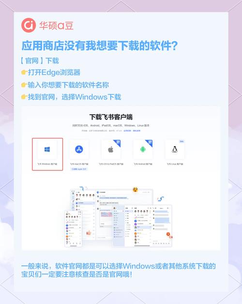 游戏盒子下载_盒子游戏网_盒子游戏平台