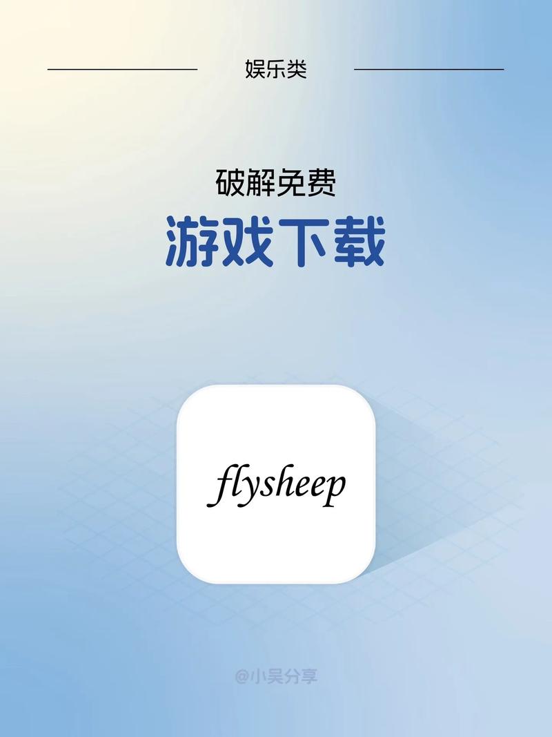 免费手游下载大全下载_免费手游下载app_免费手机游下载