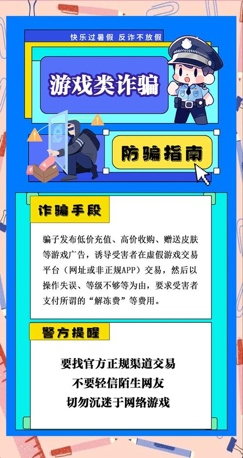 纸折手机支架图解_手机支架怎么折教程_0.1折手机下载