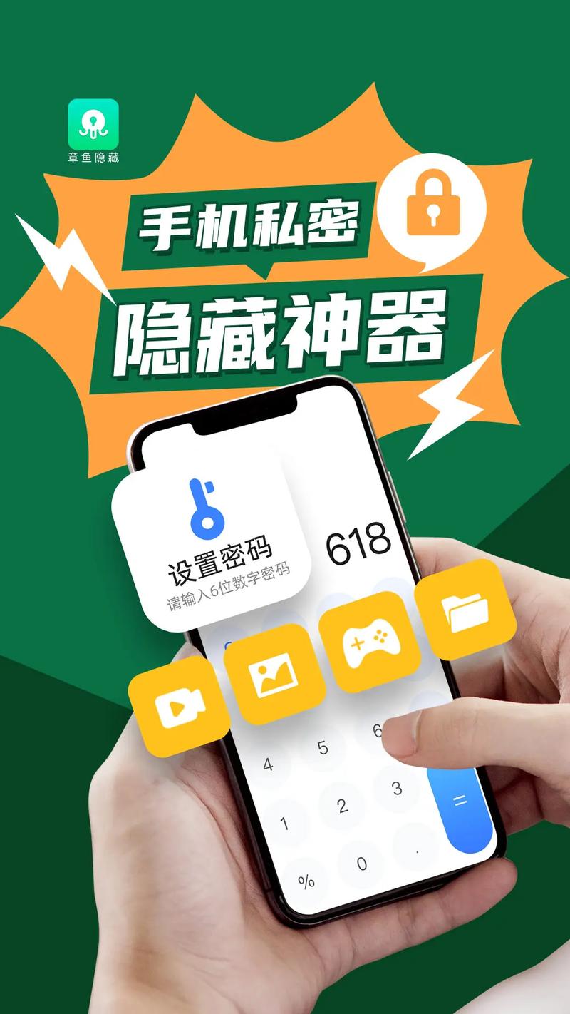 纸折手机支架图解_0.1折手机下载_折也软件下载