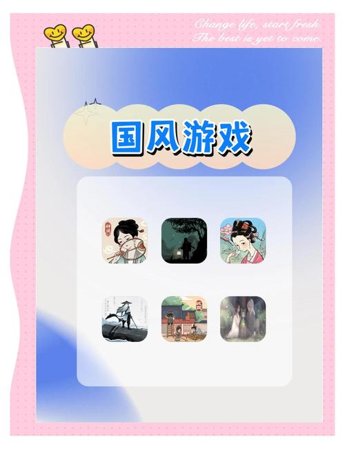 手机游戏破解版平台_手机游戏平台_手机游戏