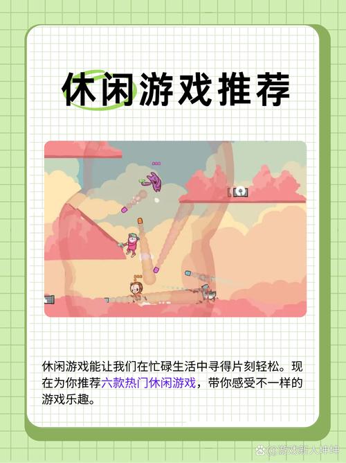 手机游戏破解版平台_手机游戏平台_手机游戏