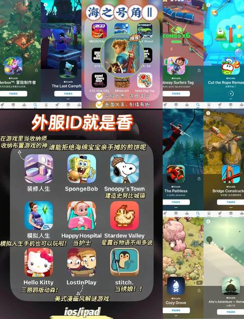 免费手机游下载_免费手游下载app_免费手游下载大全下载