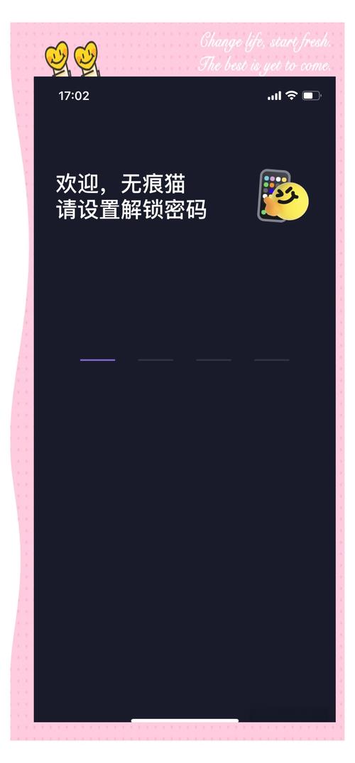 纸手机怎么折_用纸折手机支撑架_0.1折手机下载