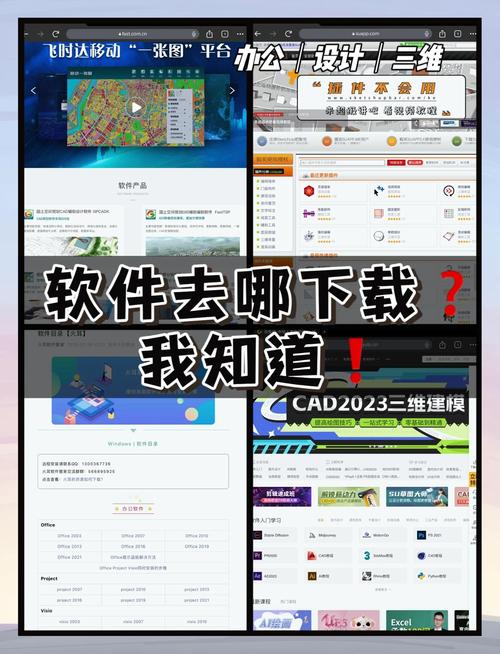 盒子游戏平台_盒子游戏软件_游戏盒子下载