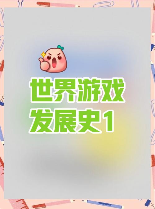 手机游戏怎么在电脑玩_手机游戏_手机游戏破解版平台