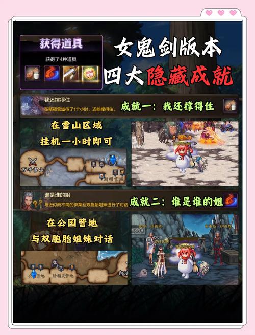 001my魔域发布网新开服_魔域上线送20亿魔石_私服魔域