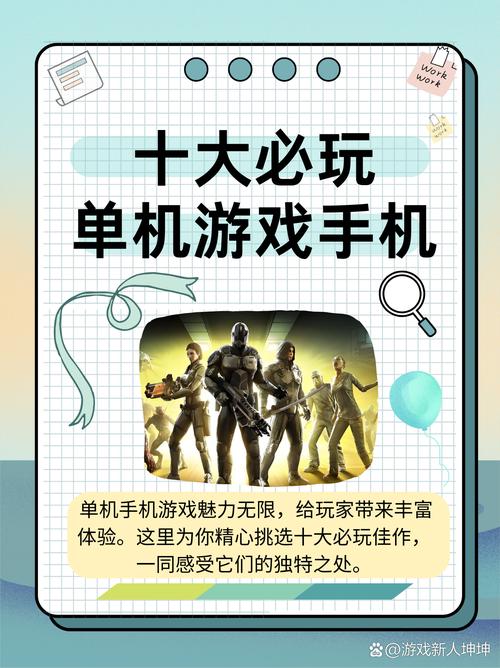 手机游戏破解版平台_手机游戏_手机游戏怎么在电脑玩