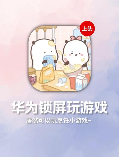 手机游戏怎么在电脑玩_手机游戏排行榜_手机游戏