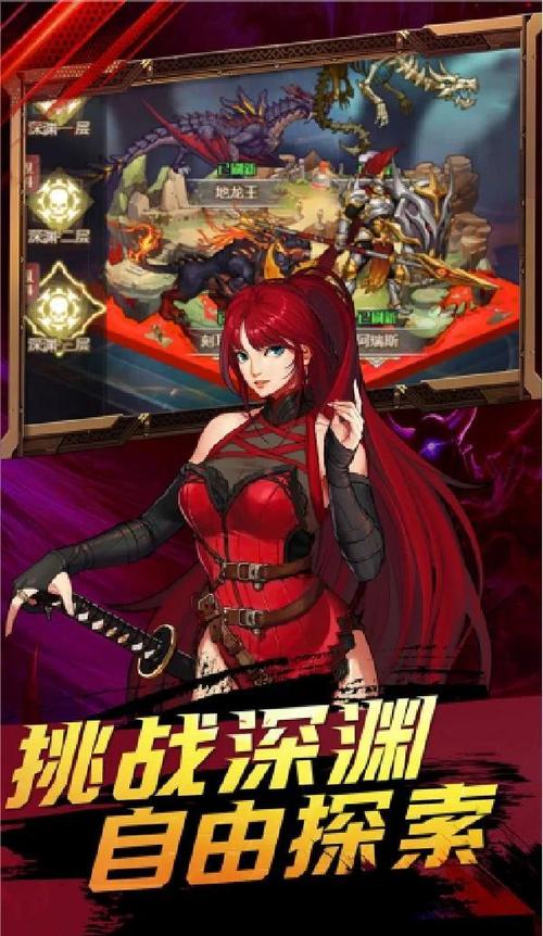 免费手游下载大全下载_免费手机游下载_免费手游下载app