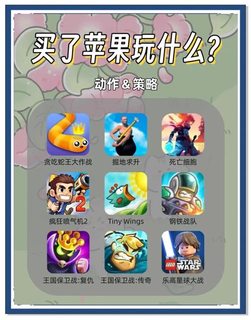 免费手机游下载_免费手游平台下载_免费手游下载app