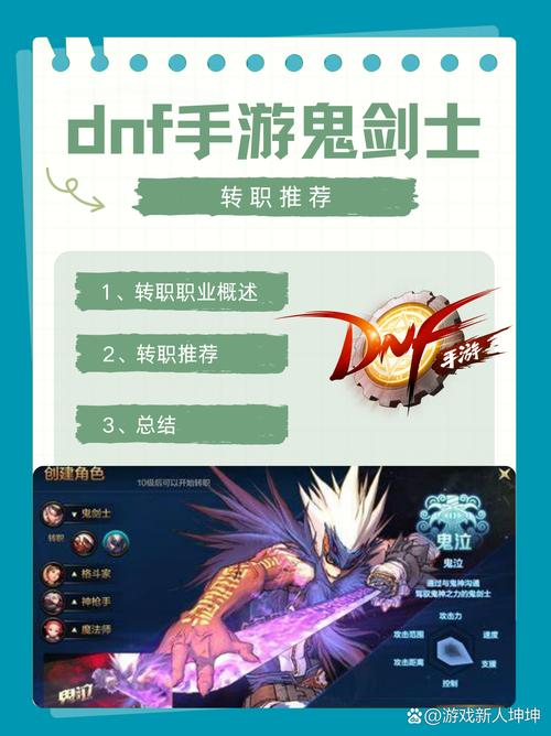 手游私sf魔域下载_手机版魔域变态版开服表_魔域私服