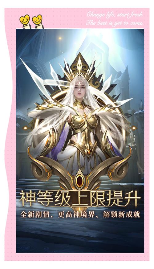 魔域发布网_925魔域发布网_魔域发布网互通版
