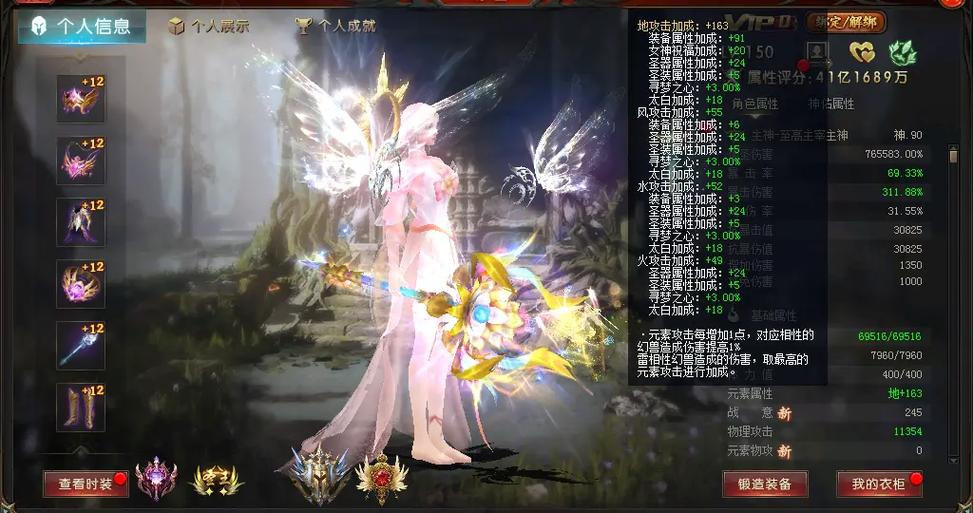 魔域发布网_魔域发布网互通版_魔域发布网新开服