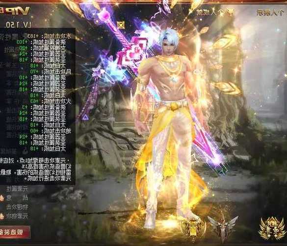 魔域私服2点新开_今日新开魔域私服_新开魔域私服