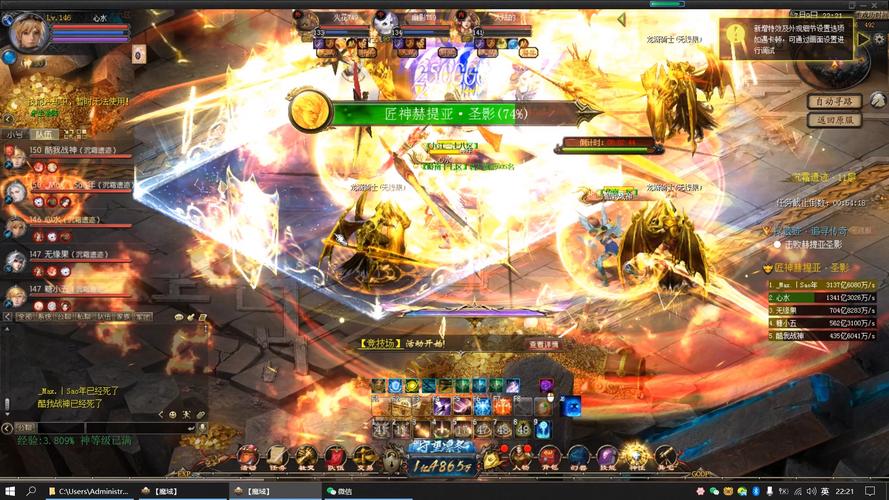 魔域上线送20亿魔石_私服魔域_手机魔域sf发布网