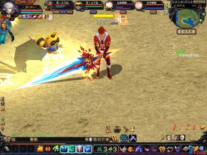魔域sf_魔域sf新开发布网站_魔域sf脚本制作教程