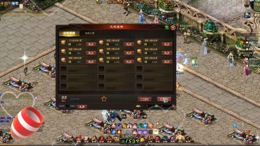 魔域sf_魔域sf发布_魔域sf新开发布网站