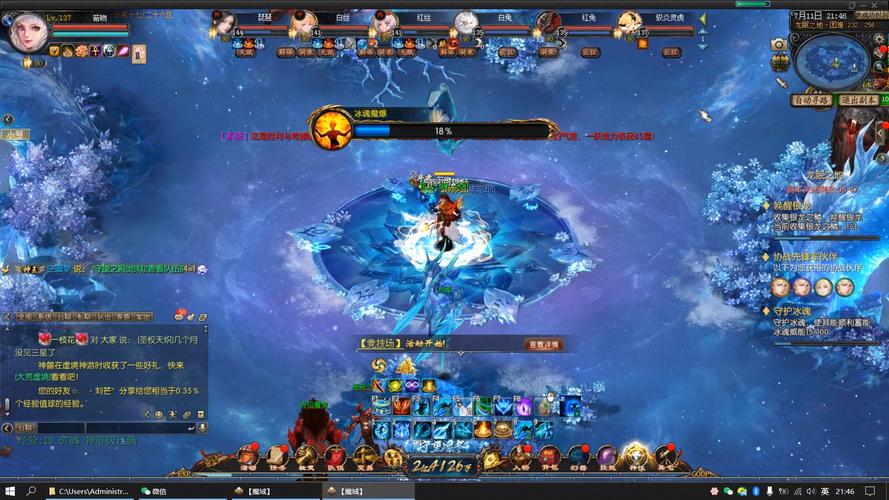 魔域发布网刚开_魔域发布网_925魔域发布网
