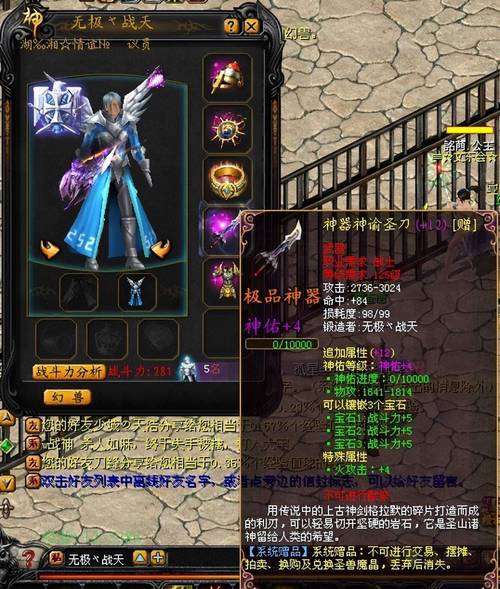 魔域发布网程序_魔域发布网新开服_魔域sf发布网