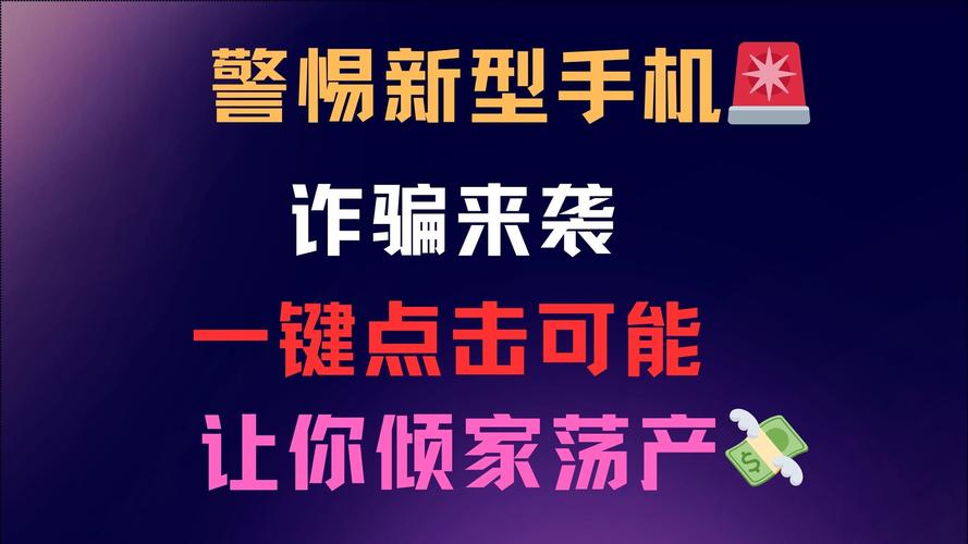 0.1折手机下载_折也软件下载_2折批发手机充值卡