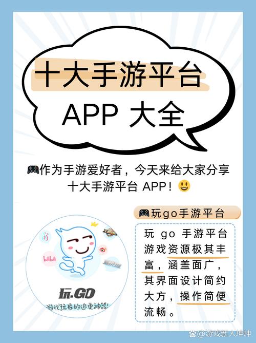 免费手游下载大全下载_免费手机游下载_免费手游下载app