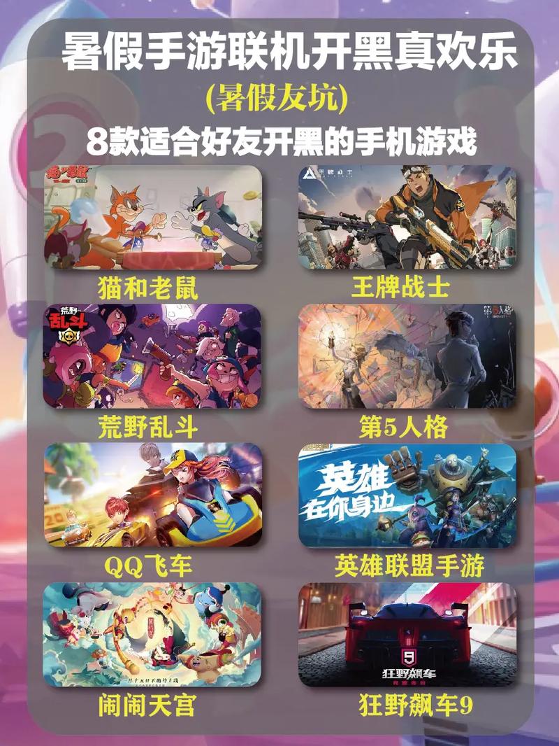 免费手游下载大全下载_免费手机游下载_免费手游下载前十