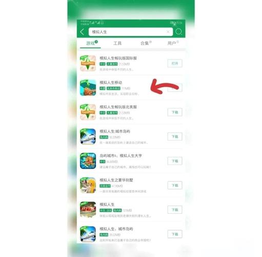 免费手游下载平台_免费手机游下载_免费手游下载前十