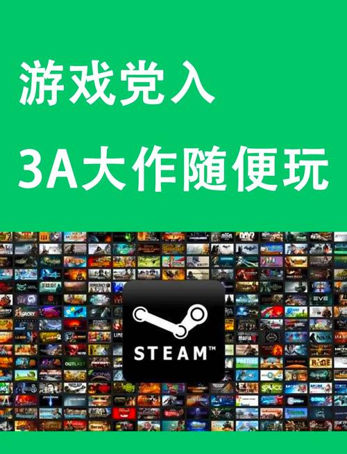 游戏盒子下载_盒子游戏网_盒子版下载