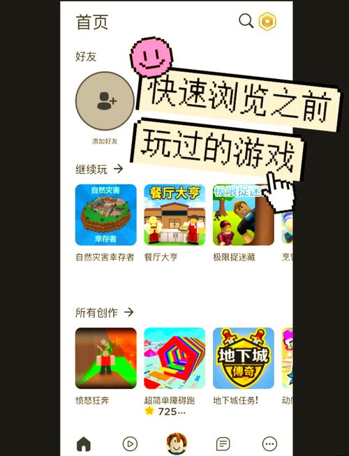 盒子版下载_游戏盒子下载_盒子游戏中心