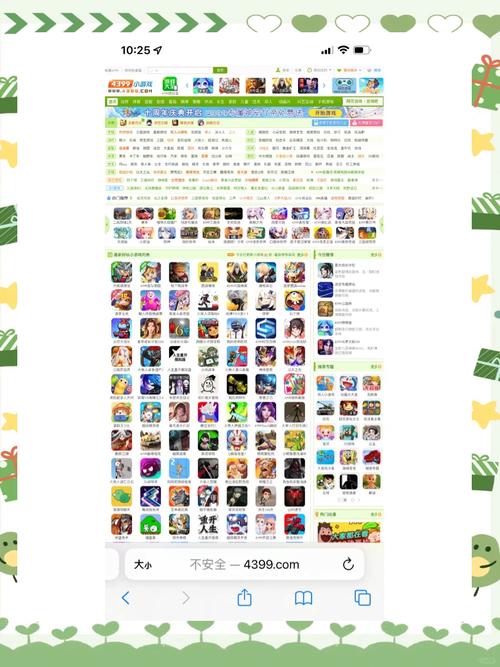 免费手游下载大全下载_免费手机游下载_免费手游下载app
