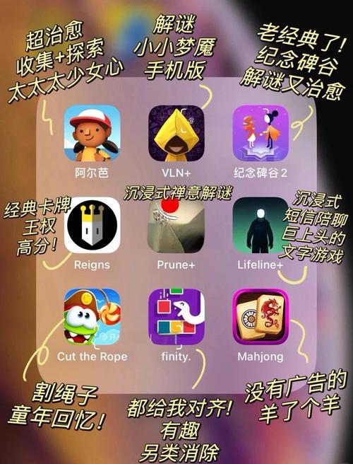 手机游戏破解版平台_手机游戏_手机游戏平台