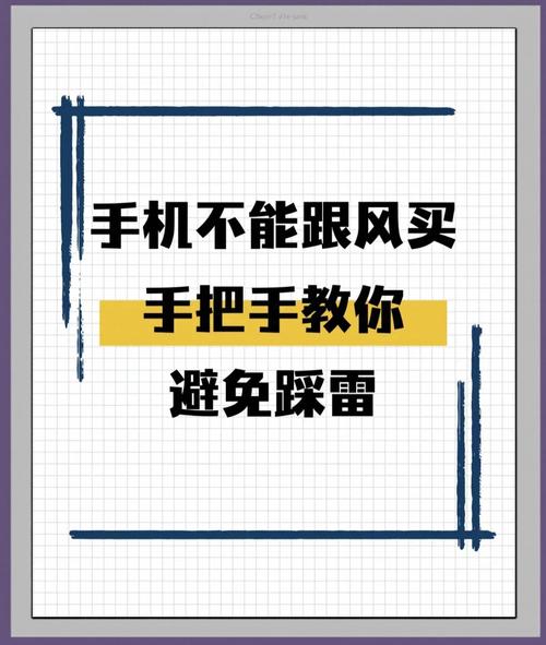 0.1折手机下载_下载折八百不是折八千_2折批发手机充值卡