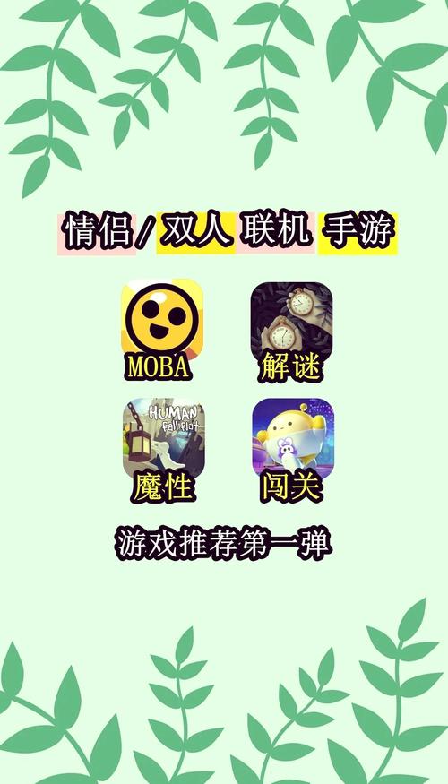 手机游戏模拟器_手机游戏平台_手机游戏