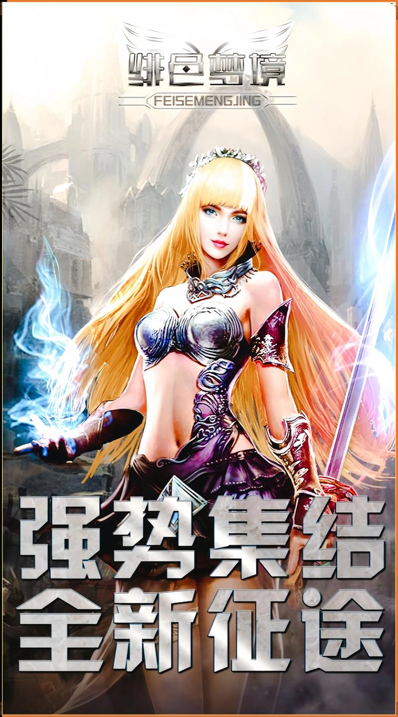手机游戏平台_手机游戏_手机游戏怎么在电脑玩