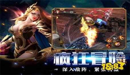 魔域sf_魔域sf脚本制作教程_魔域sf新开服网站免费